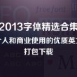 澳门今晚开特马开奖结果课课今晚开奖