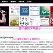 浏览图片翻译成英文
